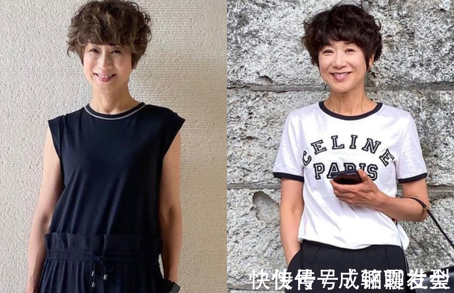 烫发 中年人烫发如何避开“大妈感”?只要做到这三点,怎么烫都不老气