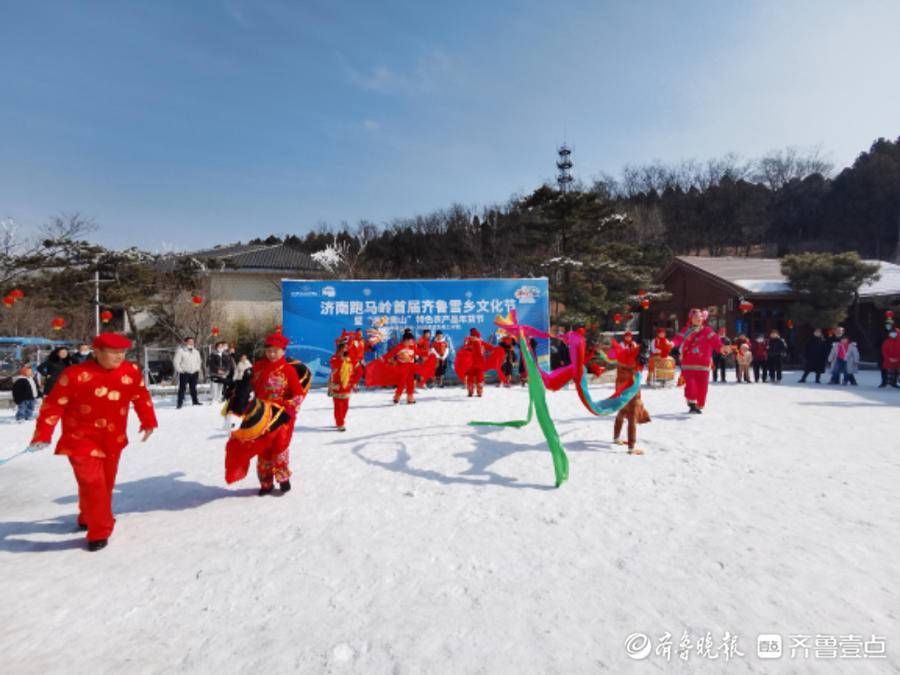 跑马岭|虎啸春来丨春节期间，来跑马岭感受沉浸式冰雪乐园