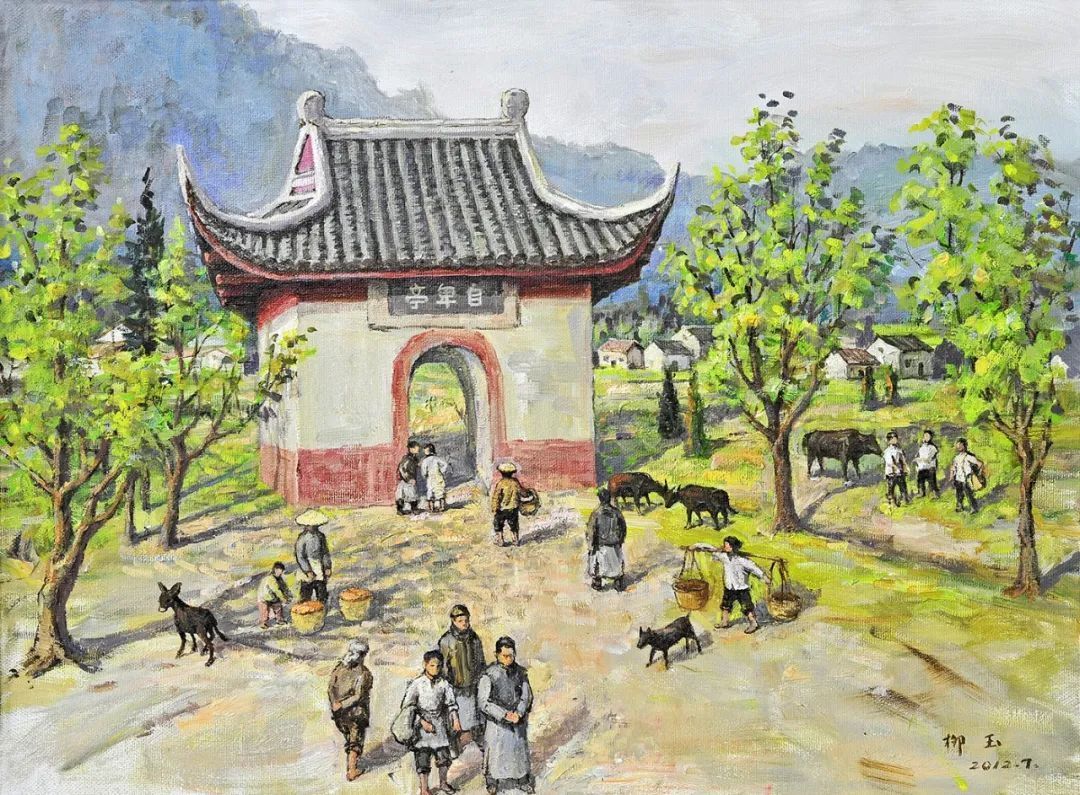 湖南省！全国艺术名家邀请展——柳玉油画作品赏析