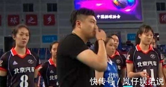 王云璐|女排队长消失后现身!被指是球队垫底祸首,自信爆棚却遭球迷嘲讽