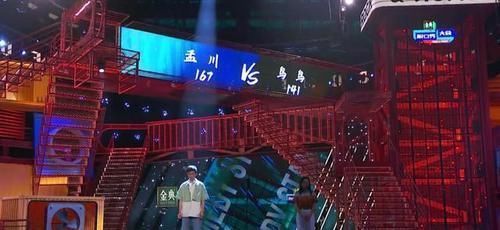 节目新添复活环节,却惨遭网友怒喷!这一期竟全员拉胯?