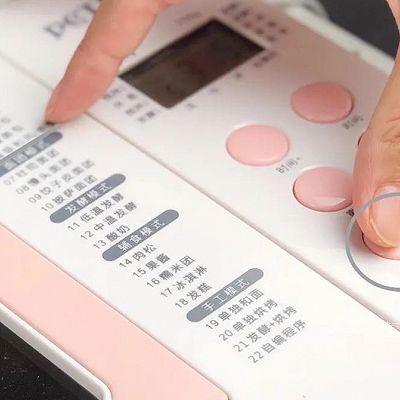 2g|酸奶果干面包