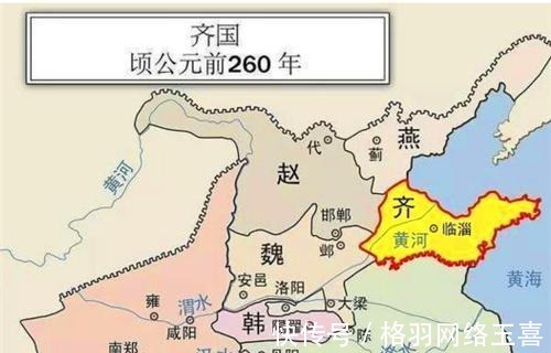 齐威王|老师为何不告诉你,田忌赛马之后的故事?专家:付出的代价太大