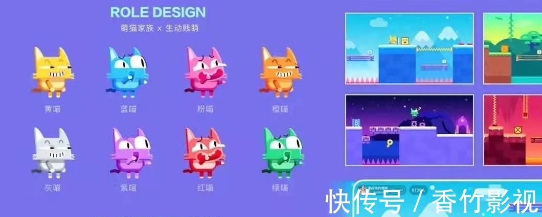 萌猫公园|和好朋友聚会该玩什么，不妨试一试萌猫公园吧！