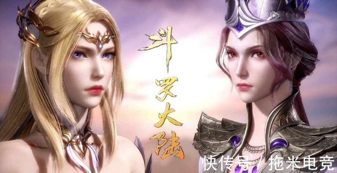 比比东|斗罗大陆173集:千仞雪跪地一百零八天,波赛西坐姿很美