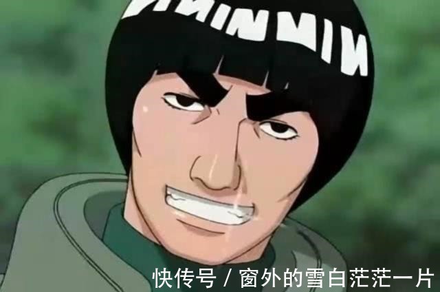 阿凯|博人传,浦式即将抵达过去的木叶,刚落地就被这5个高手包围