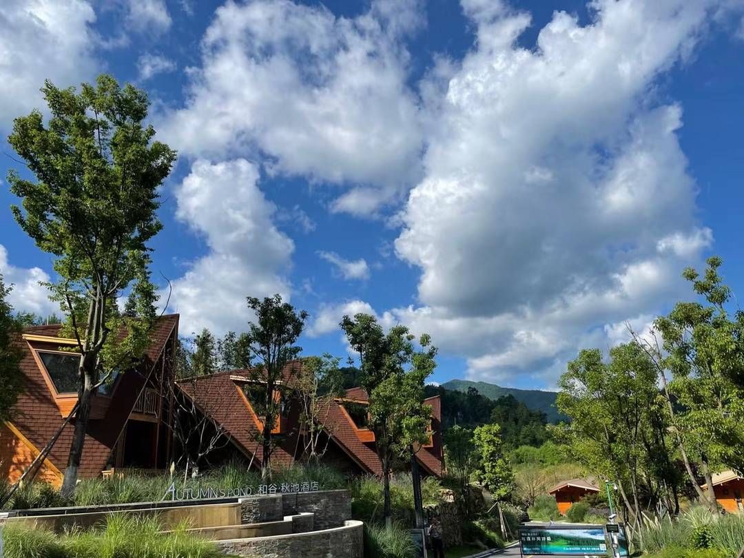 氧生、旅居、度假新自然主义生活目的地正孕育而生|夏日特“封”狂| 目的地