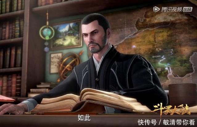 比比东|斗罗大陆:玉小刚十二个惊人身份,唐门弟子只知道8个!
