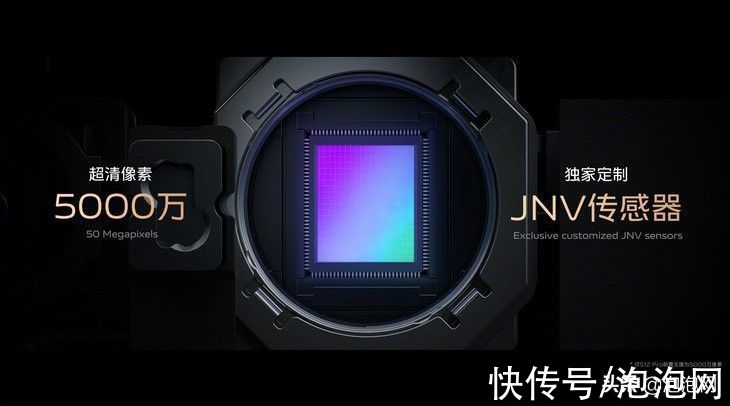 开售|十大心动理由获媒体点赞，vivo S12系列12月30日正式开售