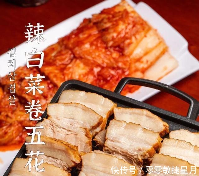  藏在巷子的「延边料理」，靠一碗牛肉汤，让深圳人追了23年……