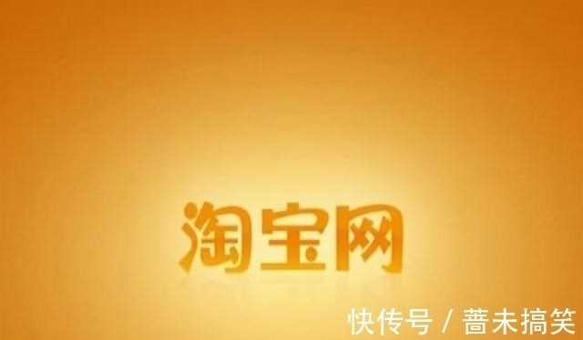 双十一|淘宝商家一天售出21000多单?双十一前刷单,“空包件”充斥驿站