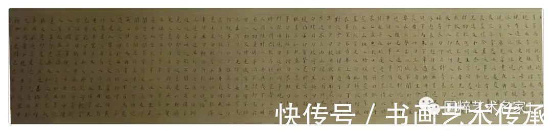 继尔$国粹艺术名家——孙虎