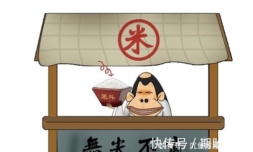 口红|6条有趣的历史冷知识,教科书上没有,很多家长都是第一次听说