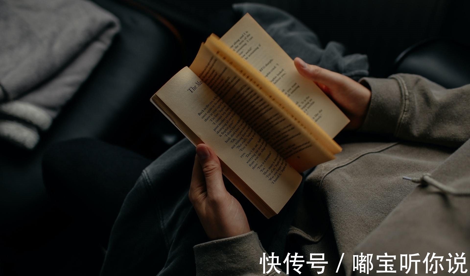 功利性|别再纠结读书是否功利了,好好读书吧!