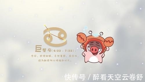 来袭|恭喜3星座，7天后缘分来袭，牵手心上人爱情甜如蜜