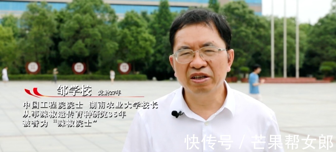 童樂(lè)園|我是誰(shuí)?我想成為誰(shuí)?來(lái)聽(tīng)聽(tīng)新時(shí)代年輕人的回答