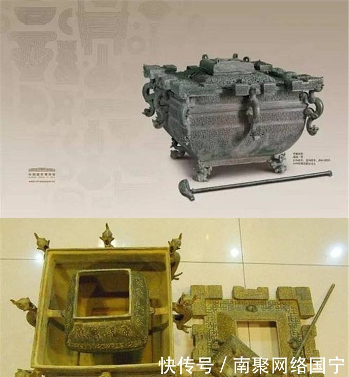 青铜器|西汉大师铸造一柄“神剑”,却被国人嫌弃,如今成了英国人的国宝