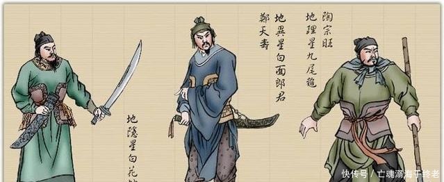 武松|梁山108将排名,武松为何只能排名十四