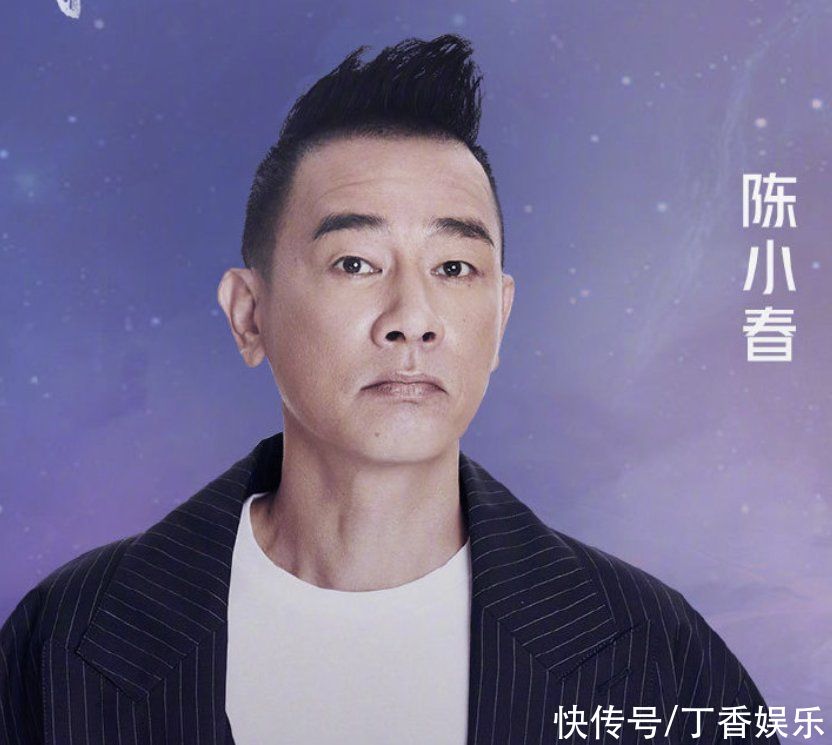 陈小春|《哥哥的滚烫人生》32位男星，刘德华做发起人，唯一女主持成焦点