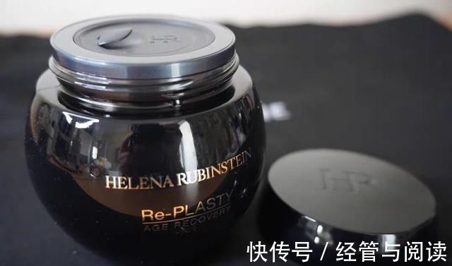 玻色因 顶级面霜之争赫莲娜黑绷带与阿玛尼黑钥匙!