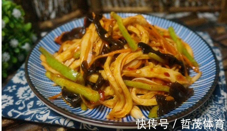 鱼香肉丝|它有“素食之王”的美誉,鲜嫩爽滑,吃着比肉香,人到中年要多吃