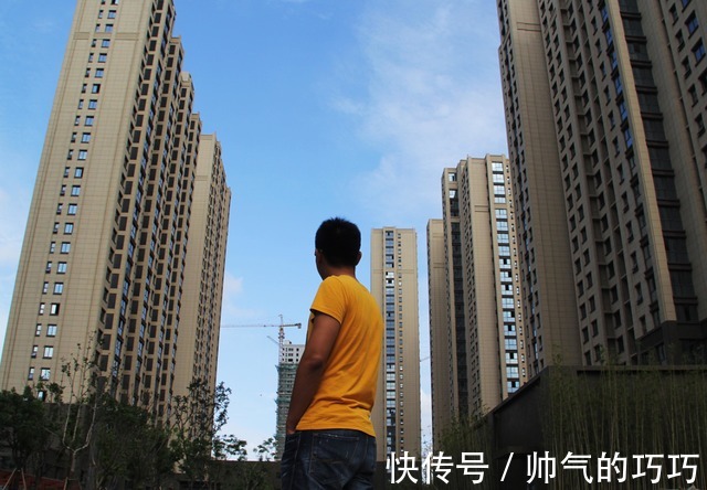 国家老干部|一边人们买不起房,一边住房却过剩,国家老干部提供两个解决思路