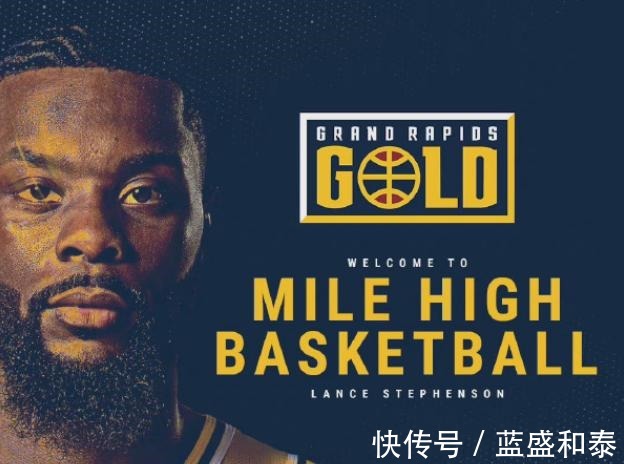 cb决定了！再见CBA！史上最贵外援！杨鸣却忍不住喷他！