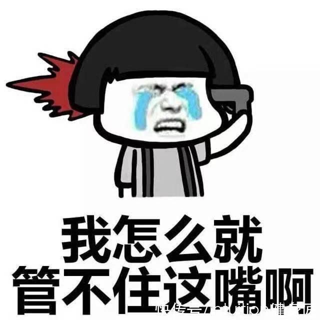 甘油三酯|减肥到底有多难有人轻而易举，为什么有人却越减越肥