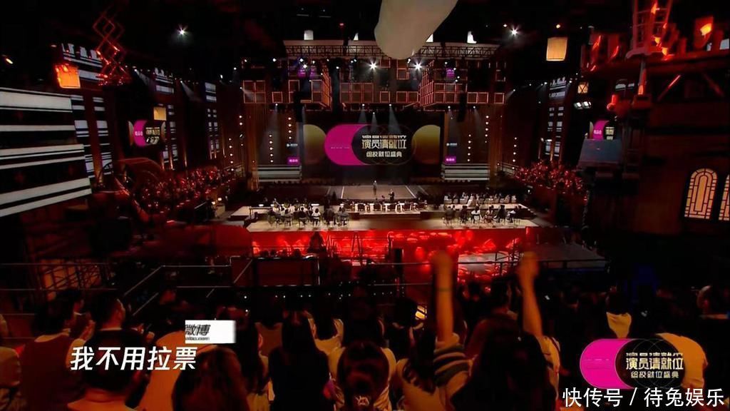 郭敬明|总决赛4大导演原形毕露，有心机的不只郭敬明，尔冬升骗了所有人