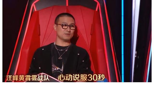 張碧晨|本以為是汪峰不喜歡黃霄云，看到張碧晨的做法，才發(fā)現(xiàn)錯(cuò)怪他了