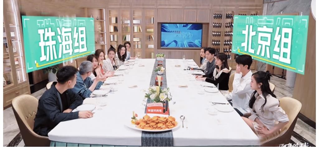 大敗筆|《初入職場的我們》5.7分收官，兩個offer無懸念，董明珠也挽救不了3大敗筆