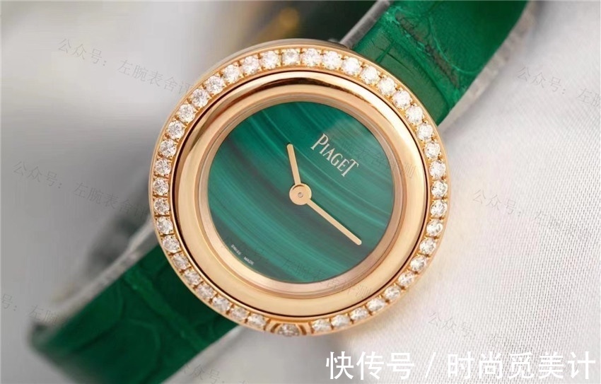 表盘|宝格丽腕表引入孔雀石，亦是对春日的热爱