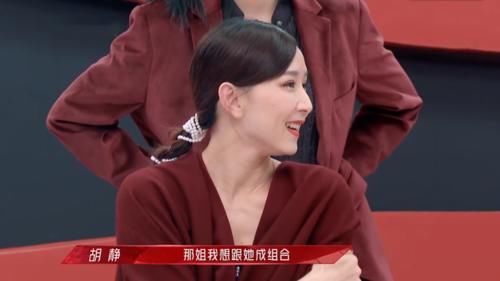 《浪姐2》弦子低情商吓退姐姐，那英众望所归，王鸥说话再引争议