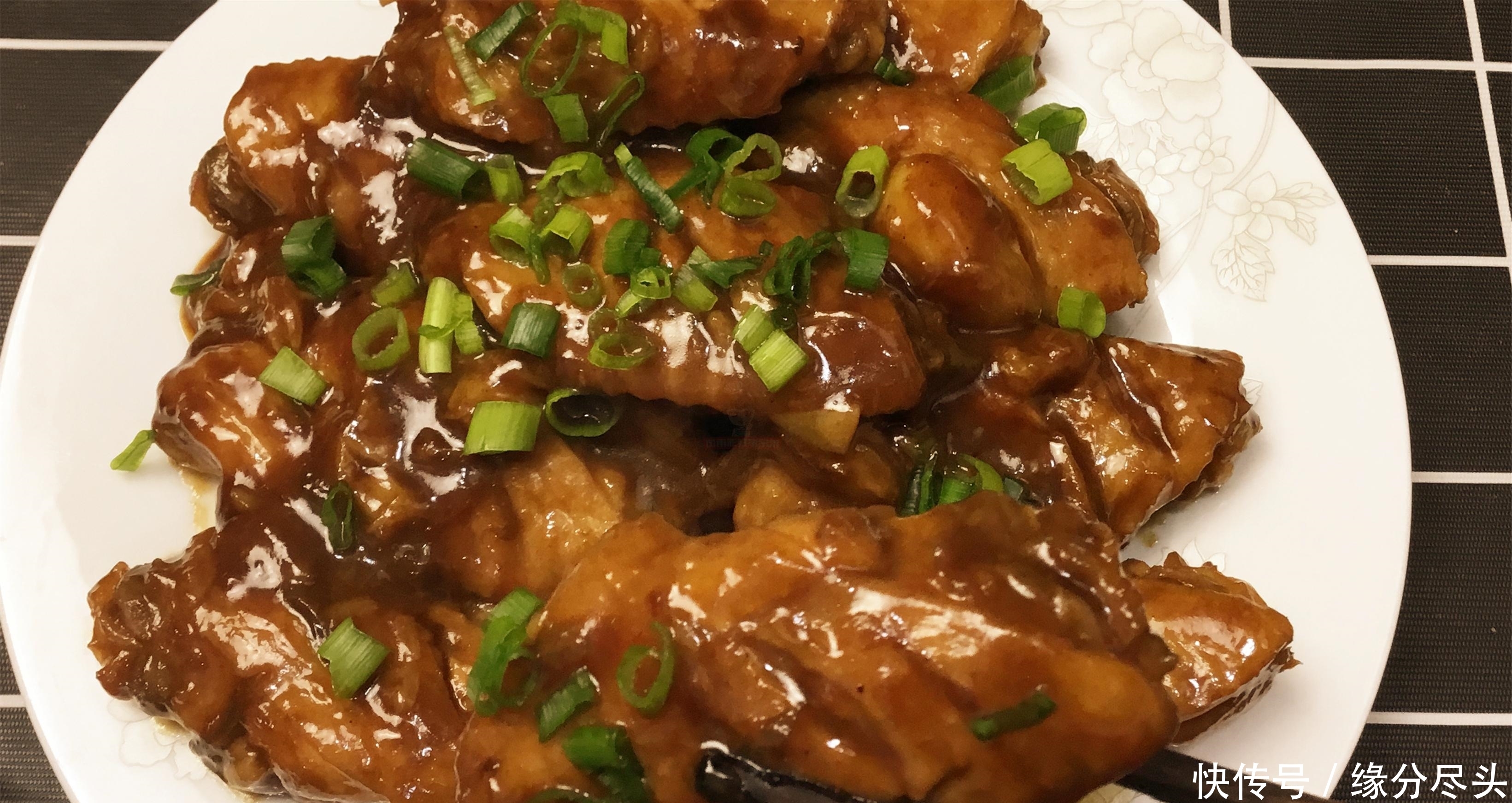 鸡翅香喷喷的做法,香到骨头里,真是不一样,做法又简单