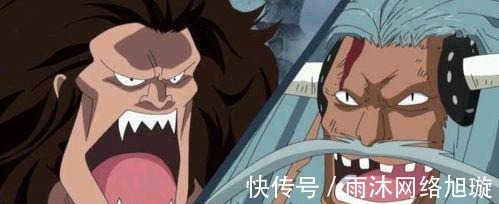 红发海贼团|红发海贼团顶级战力:一副双王五诸侯!弱者都不配有名字的吗?