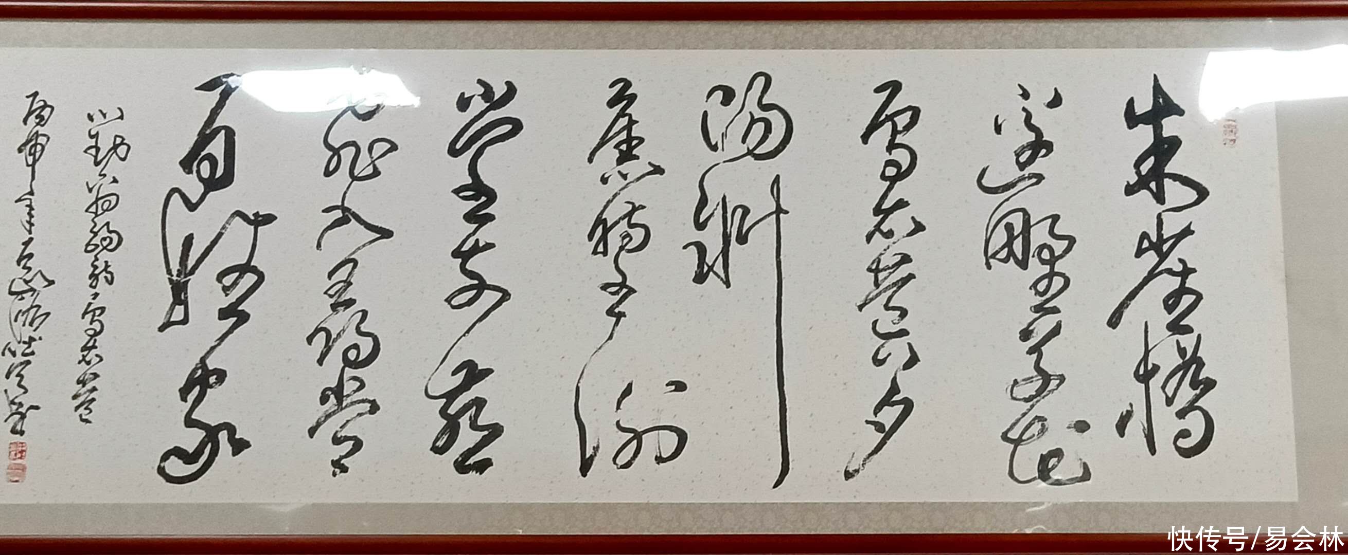 书法院|震撼人心的书法作品才能神采飞扬