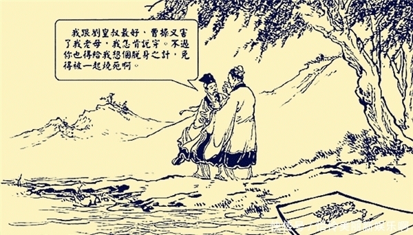 劝谏|曹操手下识破了火攻之计的3个谋士，2个劝谏无效，1个逃之夭夭