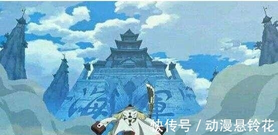 海贼王|海贼王925话: 两位大将在和之国惨败! 黄猿被关押, 绿牛落荒而逃