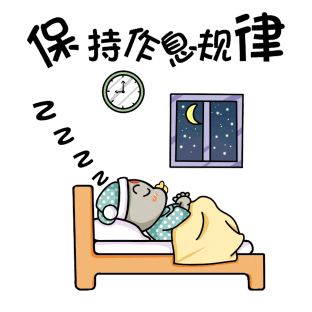 健康事项|@所有人，降温了，这些健康事项需注意，关键时刻能救命