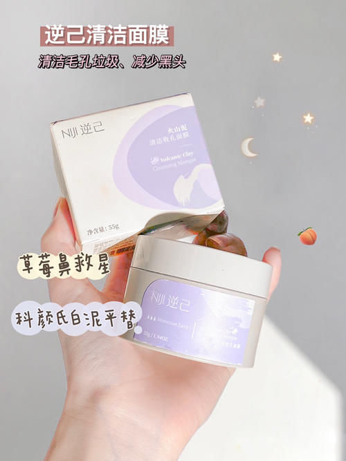 绝！初二青春期女生好物超好用！吃土女生快码住！