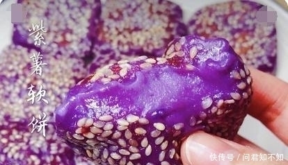 做法|吃一个它,相当于吃10根香蕉,10个猕猴桃,只要3元一斤,超香