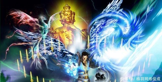 圣墟|《圣墟》遮天三人组都是红尘仙人?辰东一句话概括,就是这么简单