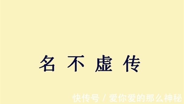 梁山|呼延灼夸赞鲁智深和杨志,为何只字不提武松?
