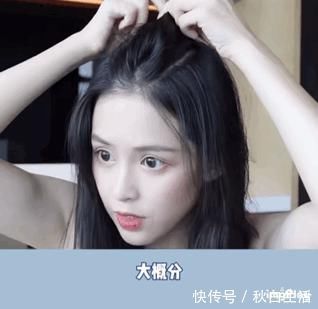 丸子头|这4个超显脸小的发型,不用染不用烫就能搞定!
