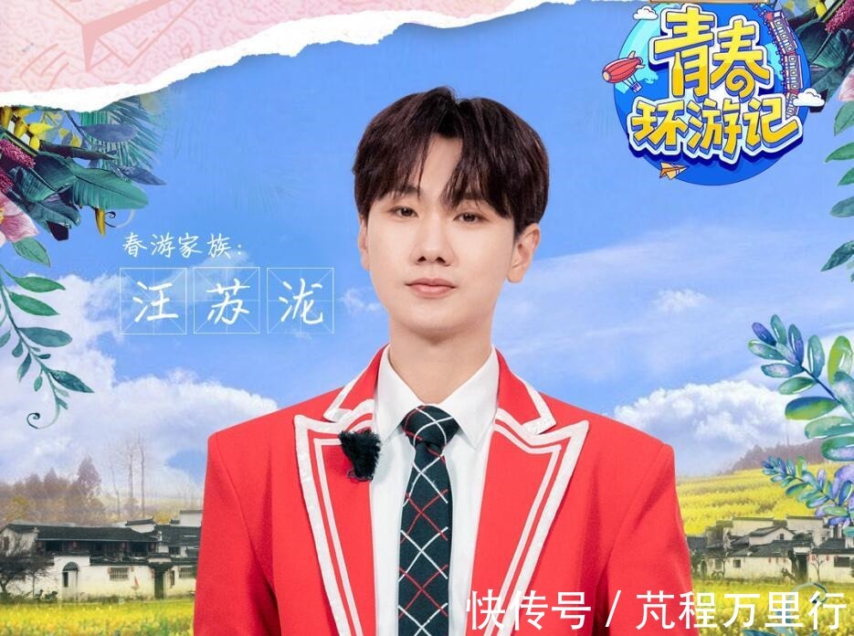 吴彤“老毛病”又犯了,这次真的是把贾玲和宋小宝坑惨了!