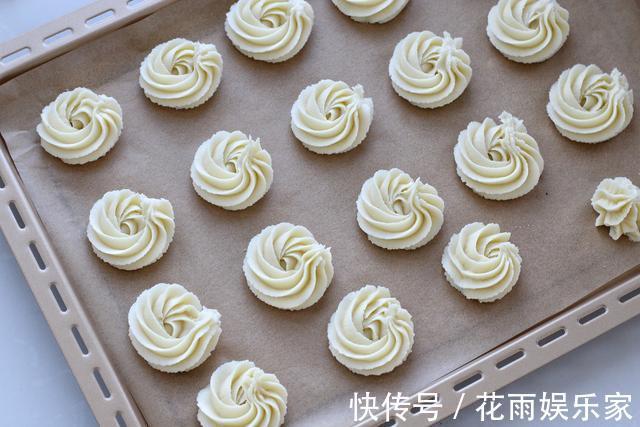 自制丹麦皇家曲奇，口感酥脆、香甜美味，孩子说比买来的味道还好