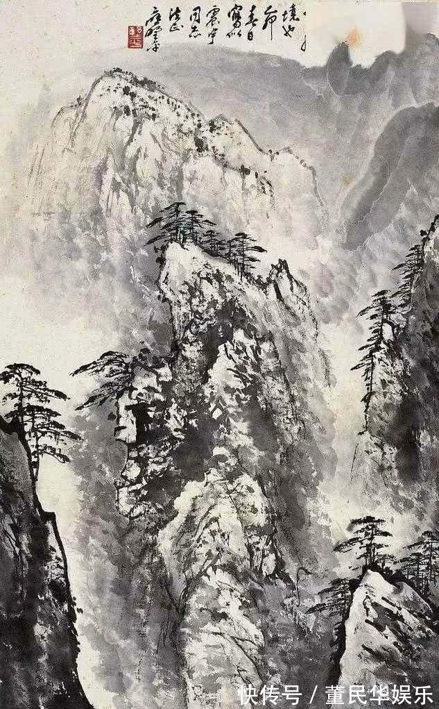 无墨$苍润拙朴,格调清明——应野平中国山水画作品欣赏