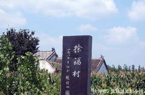 扫荡|日本鬼子进村扫荡，抬头看见一墓碑，恭敬地磕了个响头后撤走