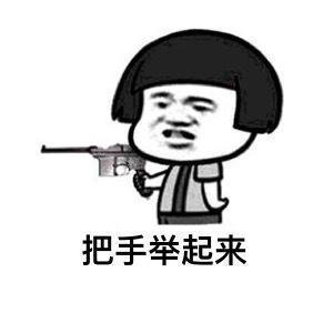 |开心笑话:新来一个漂亮的女领导,有一天她问俺:这周日你有空吗