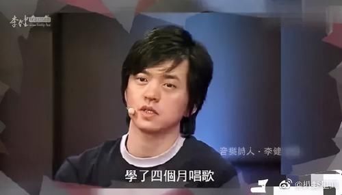 撒撒|撒貝寧老凡爾賽了,期末考前背下整本書(shū),只有清華的李健可以一拼